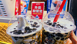 IPO雷達(dá)｜做吸管、杯蓋的富嶺股份沖主板：左手分紅右手募資補(bǔ)流，限塑令影響幾何？