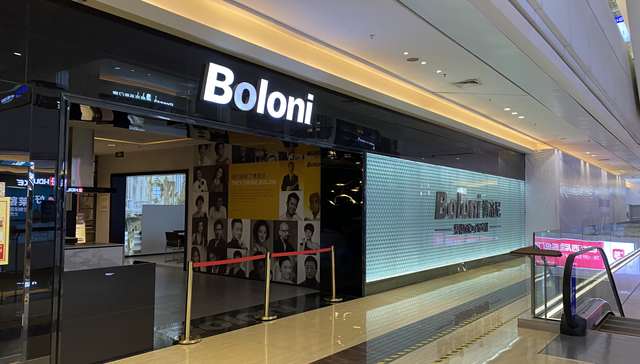 博洛尼广佛经销商被指卷款千万跑路，公安和监管部门已介入调查