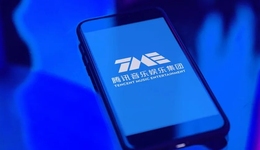营收创3年新低，腾讯音乐却更会赚钱了