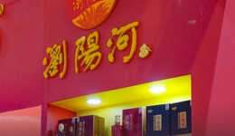 被囚的董事长，杀了个回马枪