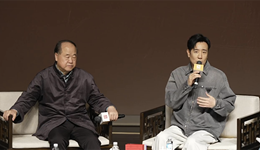 作家莫言与演员于和伟互评：一个“长得普通”，一个“无形且顽皮”