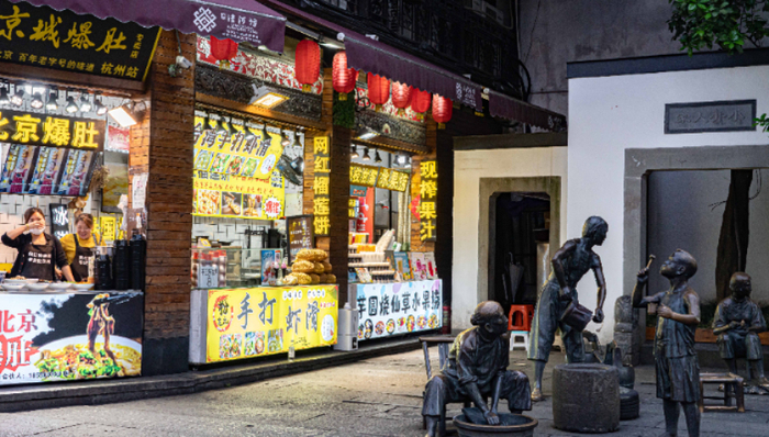 旅游景区,餐饮,九华旅游,