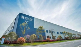 光伏產(chǎn)業(yè)鏈價(jià)格下行，通威股份何去何從？