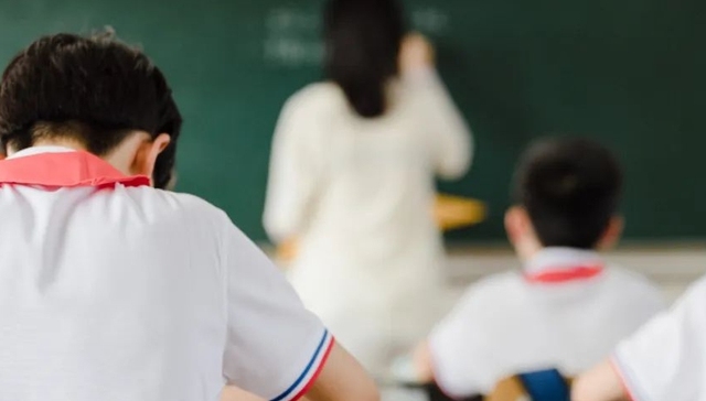 教培机构,行业观察,