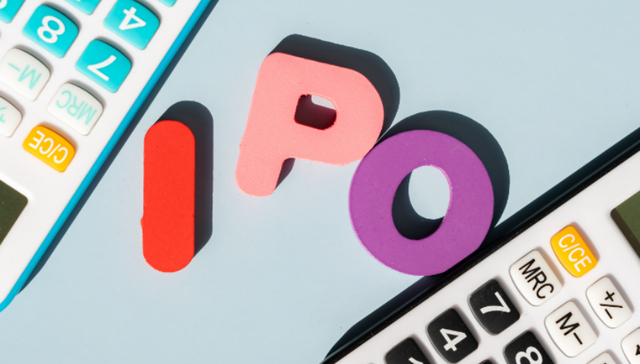 中轻长泰,科创板,IPO,信息披露