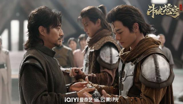 “斗破苍穹”IP首次改编为电影，单点付费上线视频平台