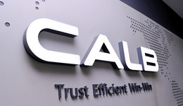 中創(chuàng)新航董事長劉靜瑜：降本并非價格戰(zhàn)，而是一種能力