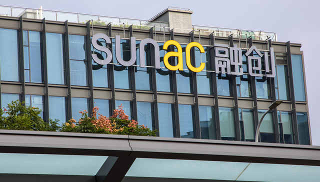 Sunac completes 900 bln yuan debt restructuring