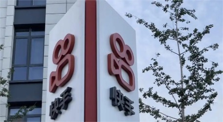 闪电快讯 | 快手Q3电商跑赢大盘，后续重点在提升变现效率