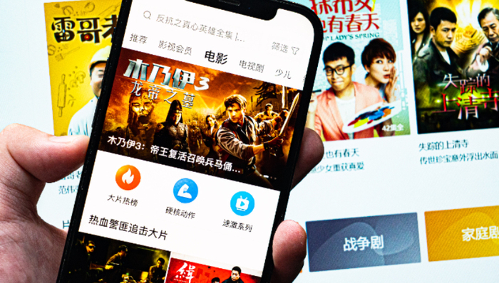 微短剧,品牌营销,内容付费,