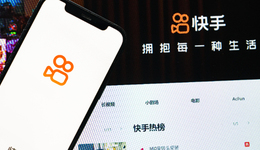 持续盈利后，快手电商仍需直面2个问题