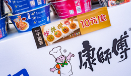 涨价浪潮里，康师傅如何继续逐浪？