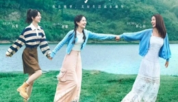 十余档新节目上线，谁能成为下一个综N代？