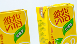 维他奶国际最头疼的事