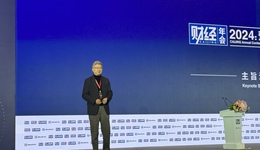 展望2024全球經(jīng)濟(jì)：平庸之年更需要奉行多邊主義