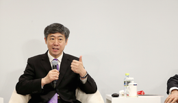 李稻葵：全球經(jīng)濟(jì)板塊化，中國要做好三件事