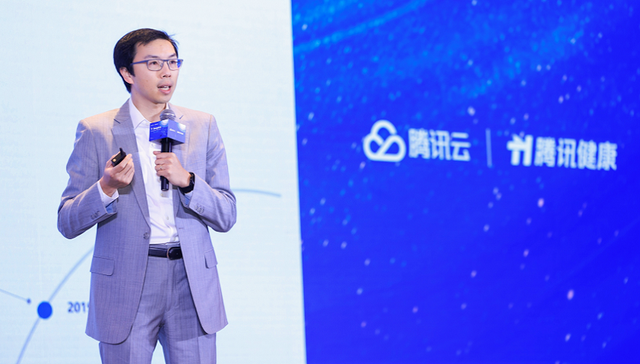 药械行业数字化转型持续，腾讯展示原生一体化产品矩阵