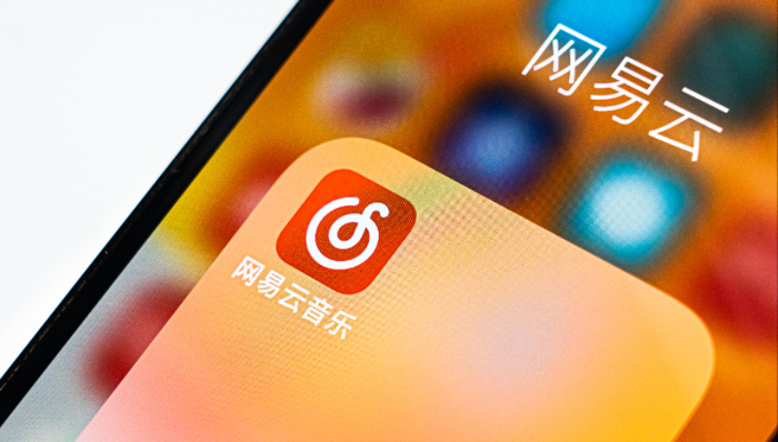 网易云,音乐,财报,腾讯,版权