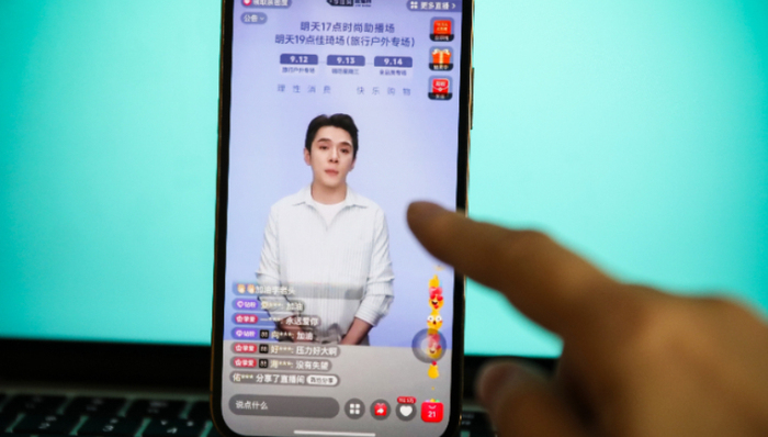 美ONE,头部主播,转型,流量,直播带货,