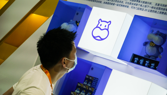 生鲜,中国市场,盒马鲜生,商业模式,折扣