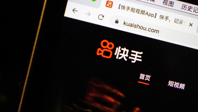 广告收入,快手,微短剧,