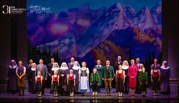 百老汇原版音乐剧《音乐之声》昨在沪首演，将持续上演23场