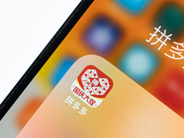 退休三年后，黃崢的Costco與迪士尼夢(mèng)做的怎么樣了？