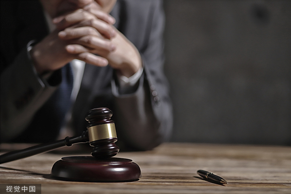 B站“人肉开盒”案牵涉40余人，或涉侵犯公民个人信息罪