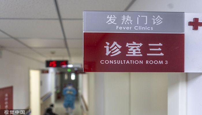 “开院后儿科压力最大的一次”，数个呼吸道传染病叠加下多地发热门诊爆满