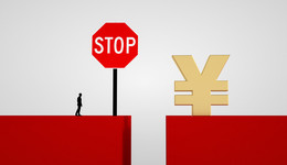 华如科技被暂停参加军队采购活动，股价长期破发，三季报净利盈转亏