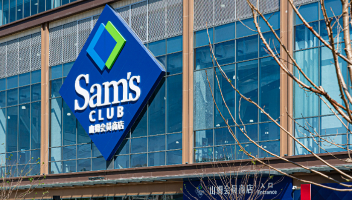 美国经济,零售,沃尔玛,财报,业绩