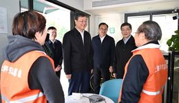 在傳統(tǒng)工業(yè)地區(qū)轉(zhuǎn)型上樹立新樣板！陳吉寧調(diào)研金山區(qū)并指導(dǎo)開展第二批主題教育