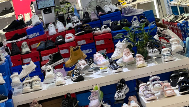 行业需求疲软，全球最大球鞋代工商前三季度纯利大跌近五成