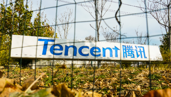 视频号,腾讯,财报,游戏业务,