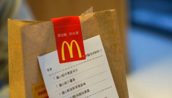 股权收购,麦当劳,快餐,中国市场,