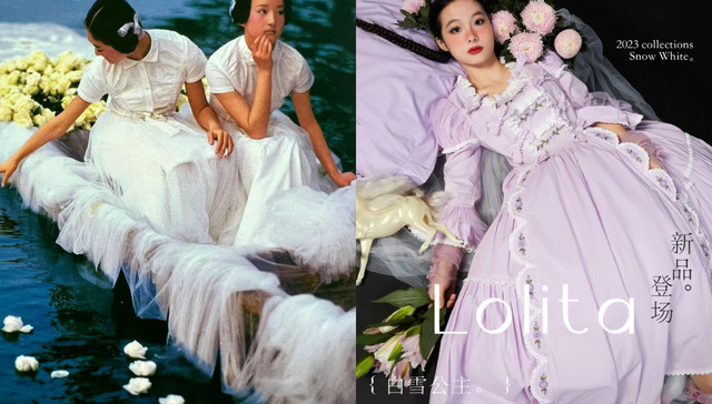 曾经的“顶流”仙女品牌淑女屋，关闭了所有线下门店