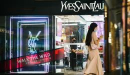 小杨哥徒弟带货YSL，被中消协点名