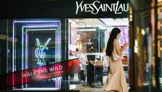 直播带货,监管,网红,双11,