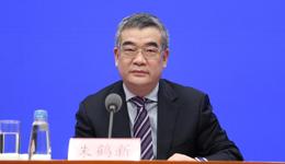 3萬億外儲(chǔ)迎來“新掌門”，朱鶴新履新外匯局黨組書記