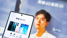 荣耀CEO赵明再驳借壳传言，推动IPO意欲“补血”？