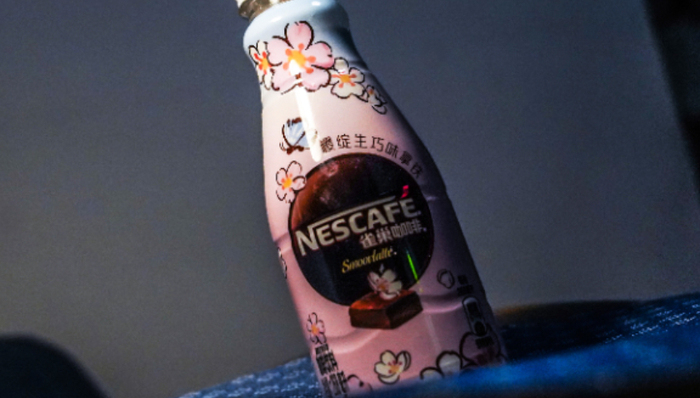 中老年人,雀巢,投资,食品饮料,