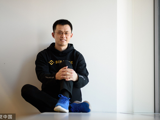 赵长鹏和币安的下一步