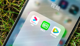 2023Q3：“優(yōu)愛騰”三大平臺內(nèi)容投入如何？成績?nèi)绾危? class=