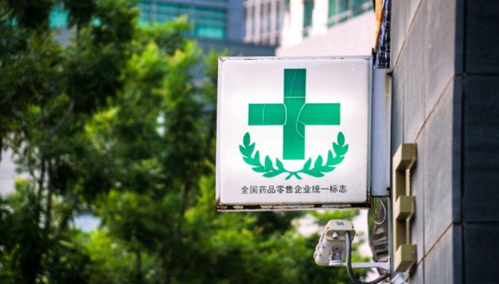 连锁药店,市场竞争,扩张,业绩,