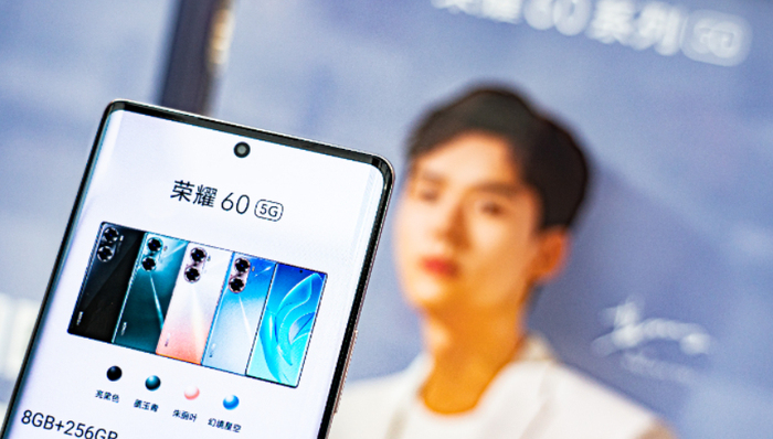 智能手机,IPO,荣耀手机,借壳上市,