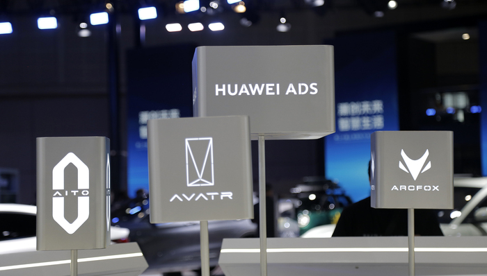 华为车BU独立运作取得重大突破，将设项目组推进与长安合资公司成立