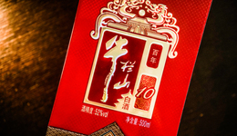 顺鑫农业成功“退房”