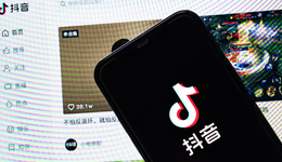 以后，刷抖音要钱了？