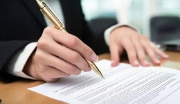 中航“揮手告別”，蜀道集團(tuán)“接棒”，中航安盟如何順勢而為？