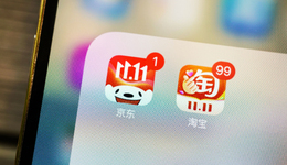 雙12，不辦了？